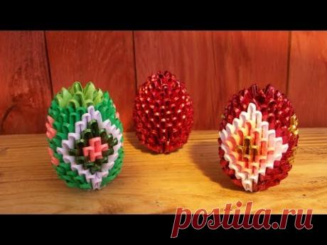 Сувенир Своими Руками. Пасхальное Яйцо Из Бумаги. Модульное Оригами Для Взрослых и Детей