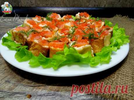 «Кнопки» закусочные с красной икрой — мои гости говорят: "они как семечки, от них оторваться невозможно" | Кухня без границ Елены Танько | Яндекс Дзен