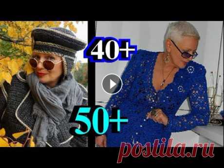 ШИКАРНЫЕ СТИЛЬНЫЕ ВЯЗАНЫЕ МОДЕЛИ БОХО????НАТАЛИ????DIY ???? IDEA#TEFI ГЕРМАНИЯ
узор капли спицами