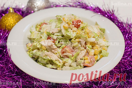 Салат Жозефина – рецепт приготовления с фото от Kulina.Ru