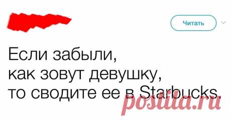 18 странных, но гениальных советов, которыми поделились интернет-пользователи Как?! Ну скажите, как люди до этого додумались?!