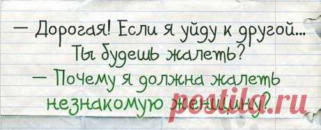 Интересные новости — лучшее