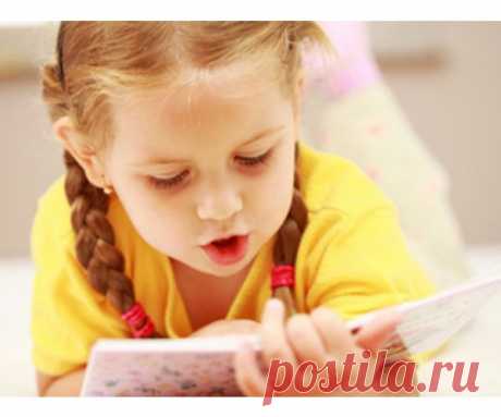 10 способов помочь ребенку научиться читать самостоятельно