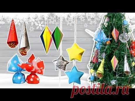 Как сделать Украшения на Елку своими руками из бумаги и конфет