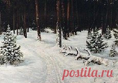 Живопись художника, дизайнера Владимира Машкова. Собрание картин из зимней галереи. "Лесные тропинки". Холст, масло. 500 х 700 мм.