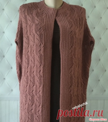 Жилет ажурный спицами для дочери. Всех приветствую и всем желаю здравствовать  Мой релакс ажурный закончился, получила просто наслаждение,пока вязала его