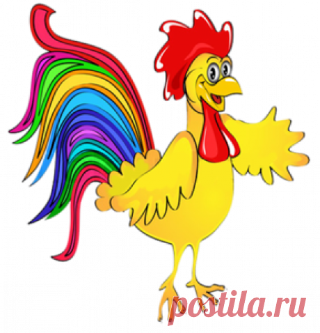Клипарт "СКАЗОЧНЫЕ ПЕТУХИ" -символ 2017 года