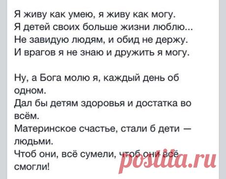 хх