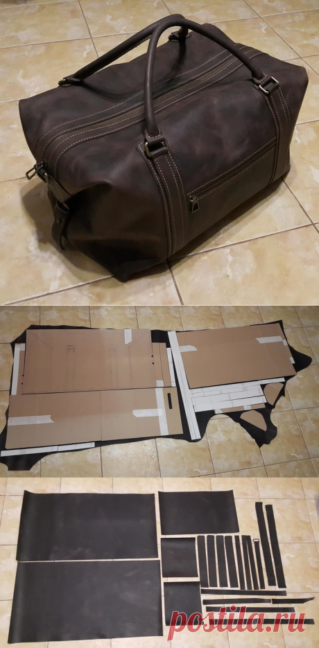 Дорожная сумка из кожи своими руками