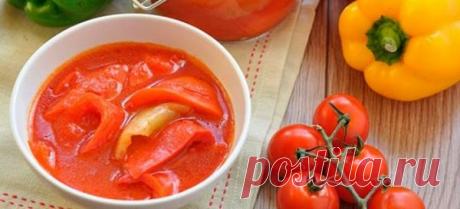 Болгарский перец в томате на зиму без стерилизации
