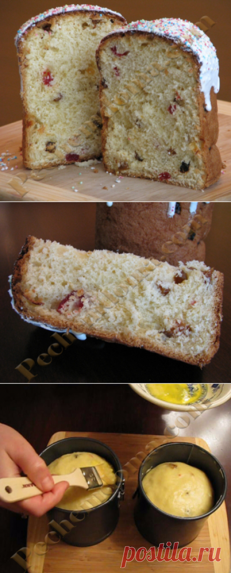 Кулич по рецепту из «Книги о вкусной и здоровой пище» 1952 г | Pechemdoma.com