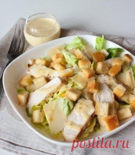 Салат Цезарь с курицей / Свежие рецепты