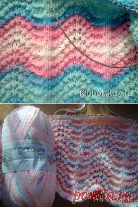 Узор | Клубок