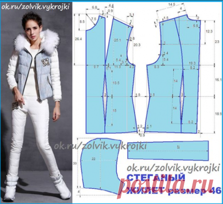 Курс кроя 10 мерок #шитье (@zolvik) • Фото и видео в Instagram