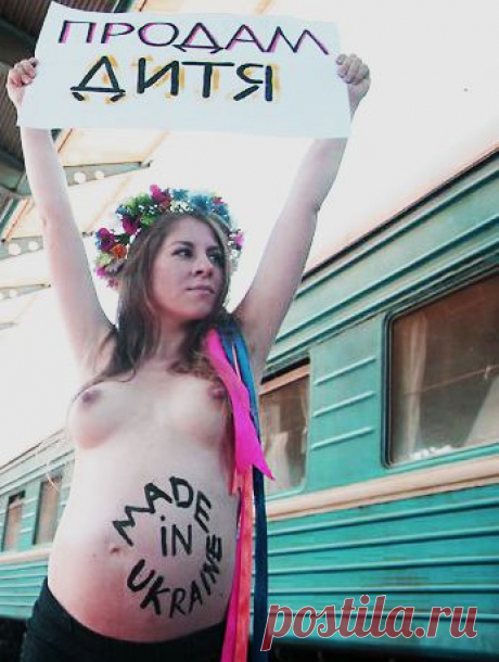 Ужас!
Рада радует своей сексуальностью или "а папик хто"? | Актуальная тема!