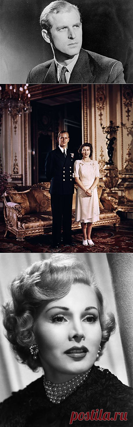 Королевские сплетни..