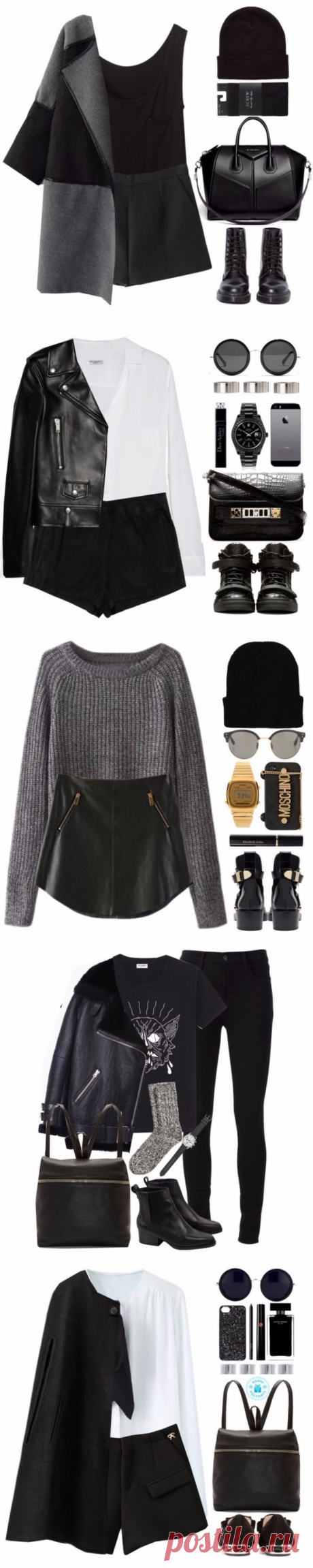 Look! Темный! — Модно / Nemodno