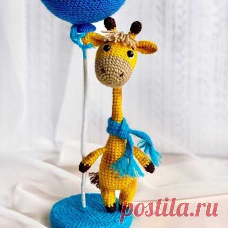 Жирафик крючком