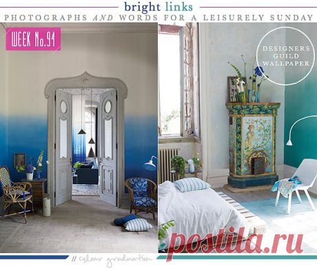 Градиент и на стене / Декор стен / Модный сайт о стильной переделке одежды и интерьера