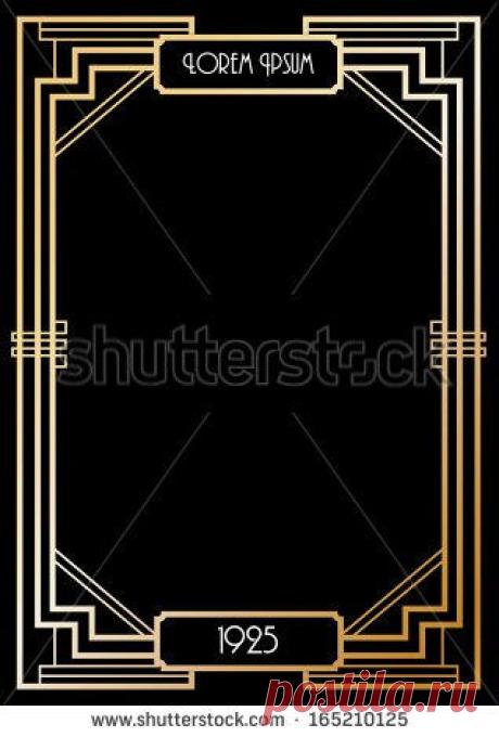 Абстракция Сток-фотографии : Shutterstock Сток-фотография