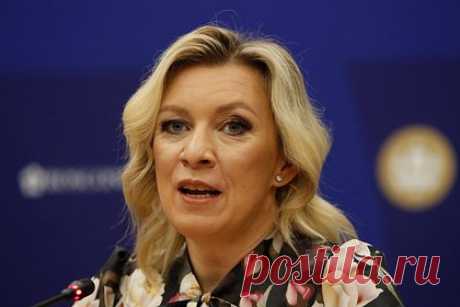 МИД России прокомментировал сообщения о ранении колумбийцев в Краматорске. Официальный представитель МИД РФ Мария Захарова выразила сожаление по поводу инцидента с ранением колумбийцев в Краматорске и призвала расследовать этот инцидент. Дипломат напомнила, что, согласно данным Минобороны, в здании, где находились граждане Колумбии, располагался командный пункт 56 мотопехотной бригады ВСУ.
