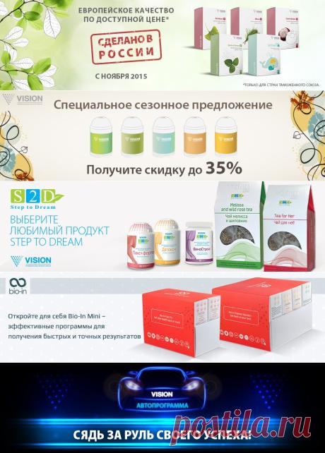 Vision International People Group Public Limited - Главная страница