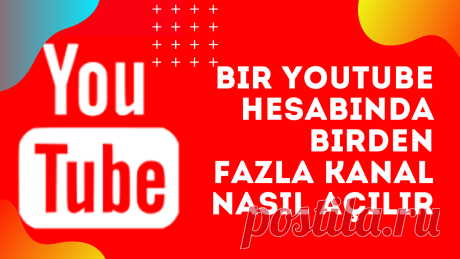 Bir Youtube Hesabında Birden Fazla Kanal Nasıl Açılır
Youtubeda bir hesabınızla ancak bir kanal açılmayacağını birden fazla kanalı tek bir youtube hesabıyla nasıl açılabileceğini bu videomda anlattım.Yani bir Youtube hesabı birden fazla kanal açabiliyor.