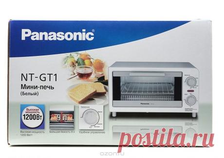 Panasonic NT-GT1 мини-печь - купить в интернет-магазине по лучшей цене. Мини-печь с быстрой доставкой от OZON.ru - Выбирайте!