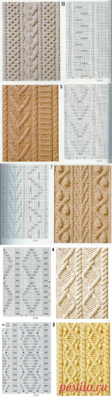 Шикарные араны в Вашу копилку