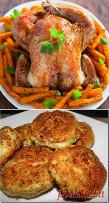 БЛЮДА ИЗ КУРИЦЫ* | Татьяна Трофимова | Рецепты простой и вкусной еды на Постиле