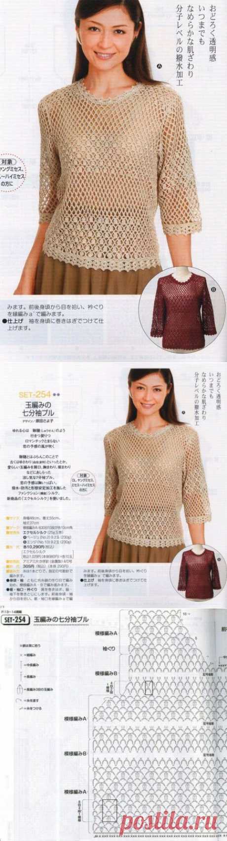 ДЖЕМПЕР - СЕТОЧКА КРЮЧКОМ.