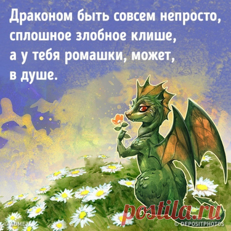 Пост остроумных стишков-«пирожков»: goo.gl/TgsxNF