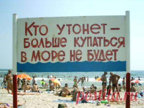 Железной логики пост / Surfingbird - проводи время с пользой для себя!