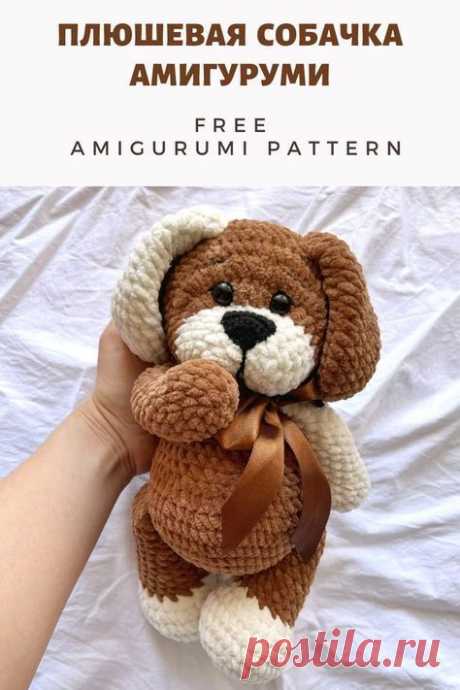 Амигуруми собака-хаски: необычный подход
Вязаная собачка амигуруми с веселым взглядом и поднятым хвостиком.