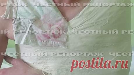 В Башкирии сокурсники избили кадета до потери памяти. В Уфе родители учащегося местного кадетского корпуса пожаловались на избиение сына-кадета другими курсантами. Об этом сообщает Telegram-канал "Честный репортаж". По информации канала, инцидент произошел 24 мая в школе-интернате ...