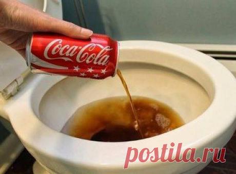 ... а Вы это знали .....
elena golionko (shekina)
Ни за что бы не подумалa, что можно делать с помощью колы. Вот 18 пугающих примеров.
•••продолжение