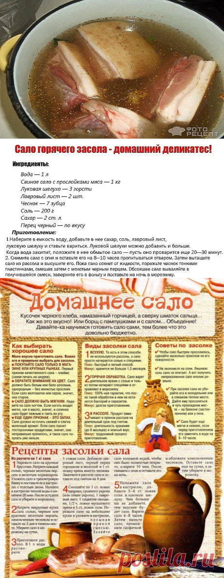 (87) Одноклассники