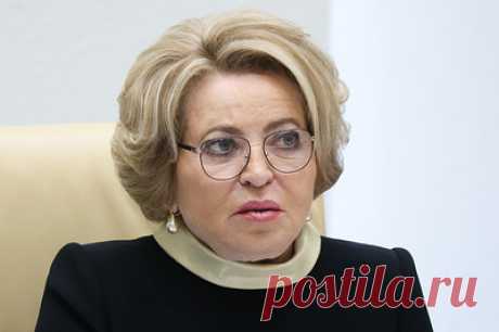 Матвиенко: в век цифровых технологий задача учителя - научить детей мыслить. Председатель Совета Федерации поздравила педагогов с профессиональным праздником и отметила, что их деятельность - одна из самых сложных и ответственных