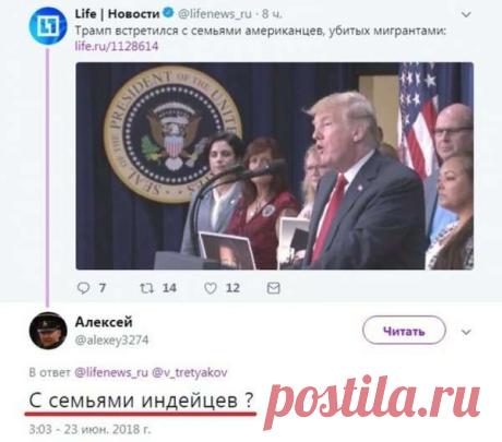 Смешные комментарии из соцсетей (16 фото) . Тут забавно !!!