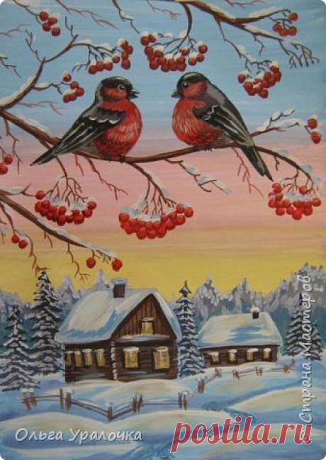 Пейзаж. Снегири на ветке. | Страна Мастеров