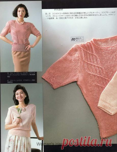 Будьте великолепны и женственны в вязаных изделиях. Японские модели и узоры помогут создать вам романтический образ | Сундучок с подарками | Дзен