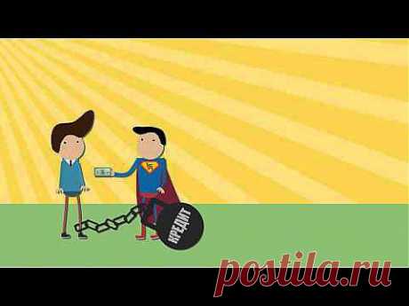 Главная | РОСКАПИТАЛ - Погасим ваш кредит