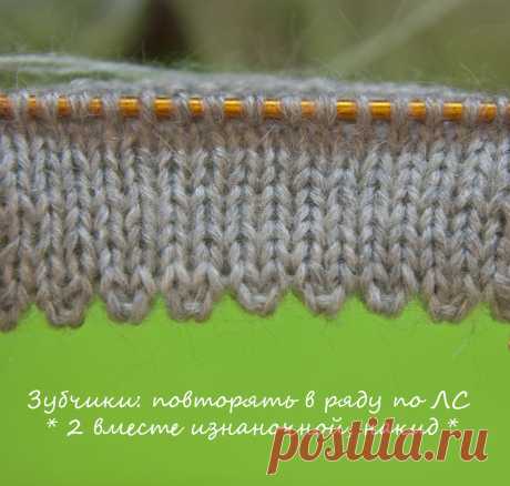 Оформление нижнего края изделия подгибкой