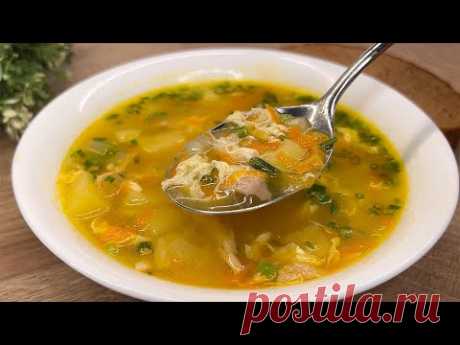 Бабушка дала мне замечательный рецепт супа! Мы едим и хотим еще!