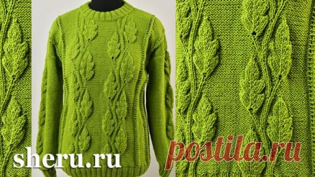 Узор спицами ветка с дубовыми листиками. Видео 26