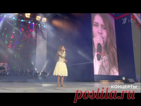 Елизавета Качурак — «Любовь — волшебная страна». Концерт «Голос Москвы». Фрагмент выпуска от 09.09.2017
