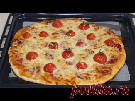 Пицца вкуснее чем в пиццерии, а готовится элементарно!