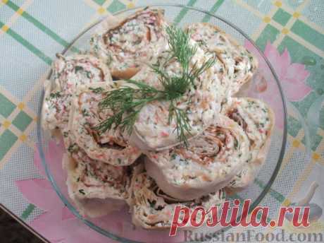 Рецепт: Рулет из лаваша на RussianFood.com