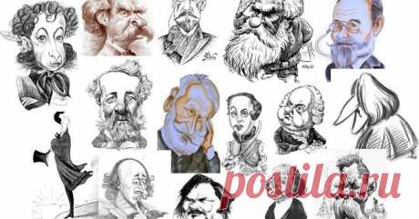 Тест - У вас хорошая память на лица? Угадайте известного писателя по фотографии/Отличный результат!
Вы прекрасно знаете этих знаменитых писателей
Вы правильно ответили на 100% вопросов