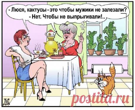 Π£Π΄Π΅ΡΠΆΠ°Π½ΠΈΠ΅ ΠΌΡΠΆΡΠΈΠ½ ...